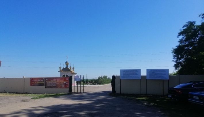 Как жителям Мелитополя добраться на Новое кладбище в поминальные дни – расписание маршруток (фото)