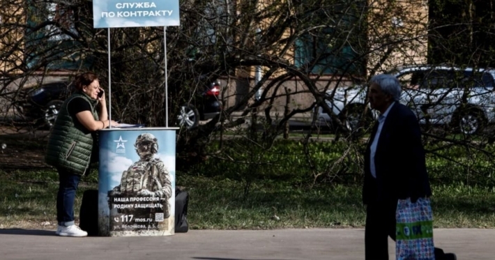 Станьте 200-м с пафосом: в Мелитополе рашисты рекламируют свой новый "элитный" отряд БПЛА