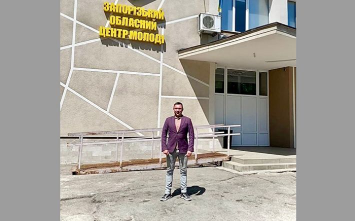 В Запорожье областной Центр молодежи возглавил новый директор